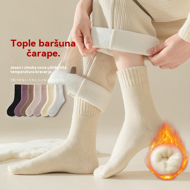 🏆【Kupi 6, dobiješ 6 gratis】🧦Ženske zimske vunene čarape, protiv stvaranja kuglica, tople i udobne.