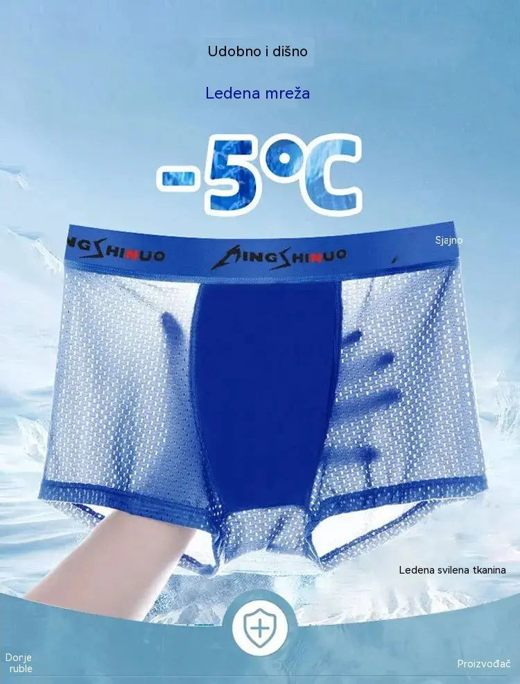 🔥【3+3 GRATIS】Muške ljetne bokserice od ledene svile – mekane, prozračne i iznimno udobne za nošenje – besplatna dostava – plaćanje pouzećem.