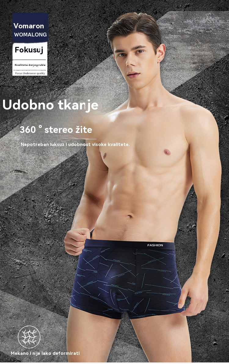 Kupite 2, dobijte 2 gratis❣️ Udobne i prozračne muške bokserice, široke i prozračne gaćice s četiri kuta