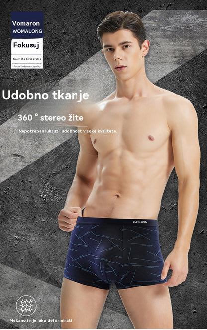 Kupite 2, dobijte 2 gratis❣️ Udobne i prozračne muške bokserice, široke i prozračne gaćice s četiri kuta