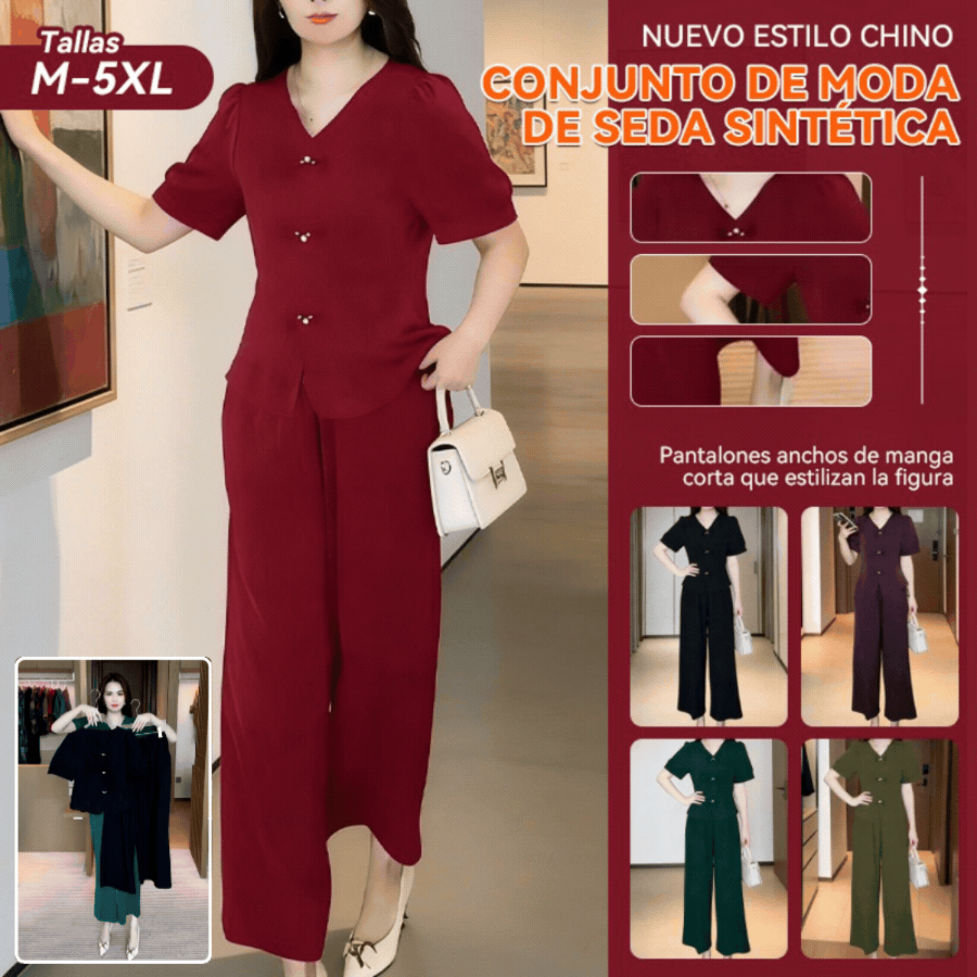 🌸【Camiseta + Pantalones de pierna ancha】Un elegante conjunto de inspiración retro con una caída fluida, confeccionado en un tejido de seda fresco: refrescante, elegante e increíblemente cómodo✨