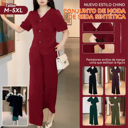 🌸【Camiseta + Pantalones de pierna ancha】Un elegante conjunto de inspiración retro con una caída fluida, confeccionado en un tejido de seda fresco: refrescante, elegante e increíblemente cómodo✨