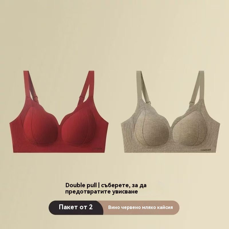 ✨💓【Pack de 2】【40-100 kg】Nuevo sujetador térmico con efecto push-up y anticaída
