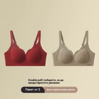 ✨💓【Pack de 2】【40-100 kg】Nuevo sujetador térmico con efecto push-up y anticaída