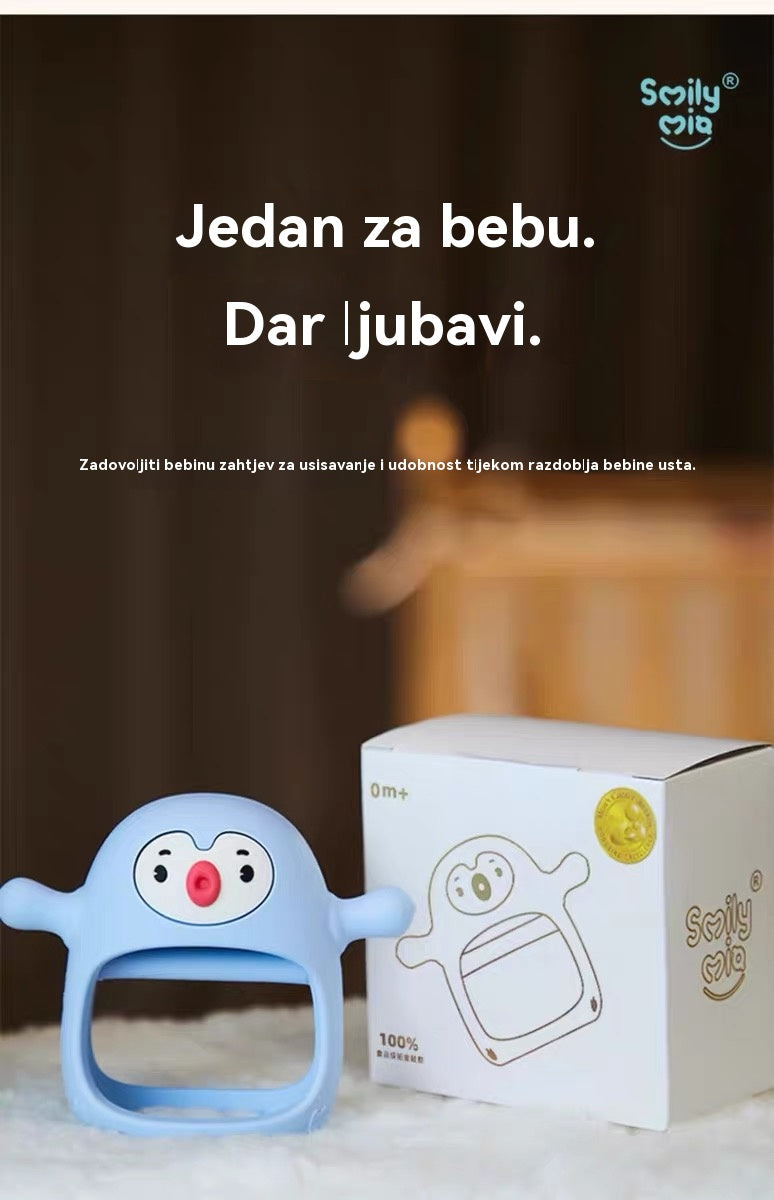 💝👼Silikonska glodalica za bebe od 0 do 12 mjeseci, 🍼Duda za ruke za dojenje