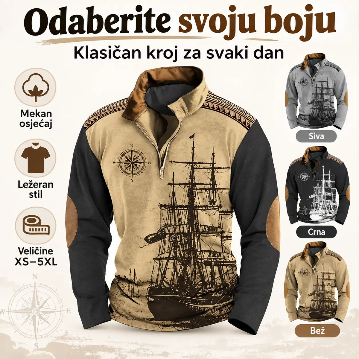 😎【XS-5XL】Muška jesensko/zimska majica s kapuljačom i 3D printom za 2026. godinu
