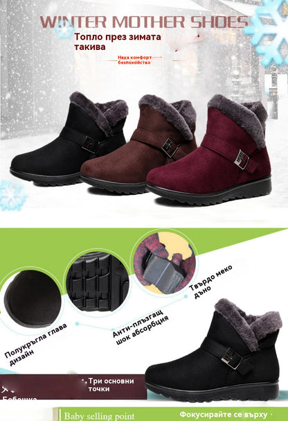 Ограничена оферта 50% отстъпка【35-43】❄️🥿👢 Зимни дамски модерни удобни топли ботуши 2025 г
