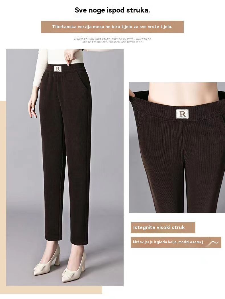 ❄️👖 Novo izdanje 50% popusta【S-3XL】2025 jesensko-zimske ženske baršunaste ležerne hlače visokog struka