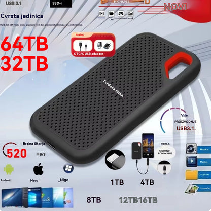 【Zadnji dan 🔥50% popusta】💥【64TB】 Brzi i veliki mobilni tvrdi disk