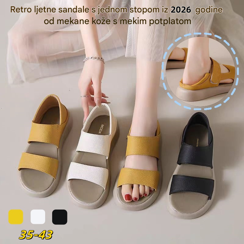 👡💥Ograničena ponuda【35-43】Nove retro sandale od mekane kože u umjetničkom stilu｜mekani potplat, udobne i ne umaraju stopala
