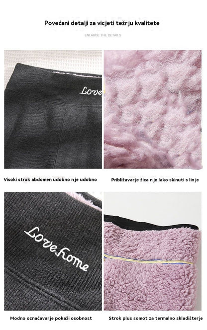 🔥👖Nova kolekcija 40% popusta【40-100kg】Elastične tople pamučne hlače s flis podstavom❄️Gornji sloj dodatno zadebljan, za maksimalnu toplinu🔥