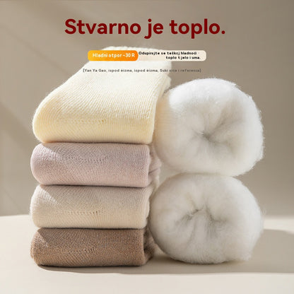 🏆【Kupi 6, dobiješ 6 gratis】🧦Ženske zimske vunene čarape, protiv stvaranja kuglica, tople i udobne.
