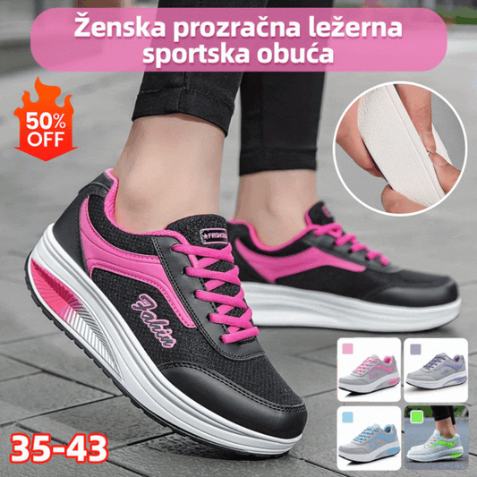 🔥👟【35-43】Ženske modne prozračne ležerne tenisice
