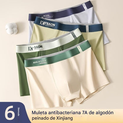 🧊🌟【Kupite 3, dobijete 3 besplatno】Udobne prozračne muške bokserice visoke elastičnosti srednjeg struka