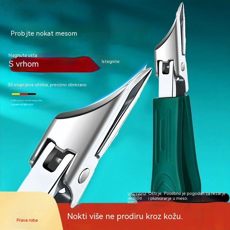 🔥【Kupite 1, dobijte 1 gratis】🔥 Škare za nokte otporne na prskanje s oštricom pod kutom od 25° (set od 3 dijela)