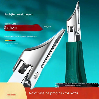 🔥【Kupite 1, dobijte 1 gratis】🔥 Škare za nokte otporne na prskanje s oštricom pod kutom od 25° (set od 3 dijela)