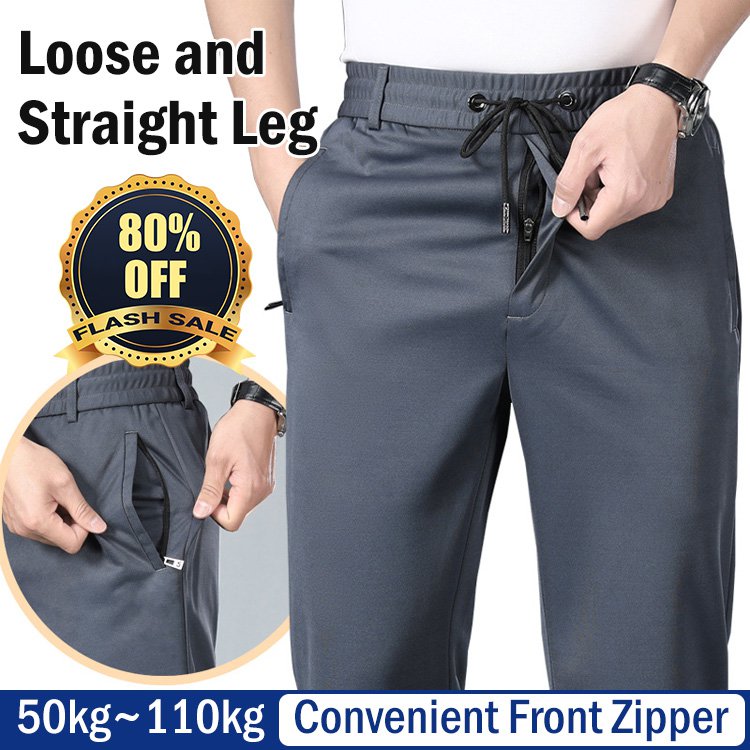 🔥Rasprodaja novih proizvoda [L-8XL] Muške ljetne poslovne ležerne hlače s elastičnim strukom [45-135 kg]