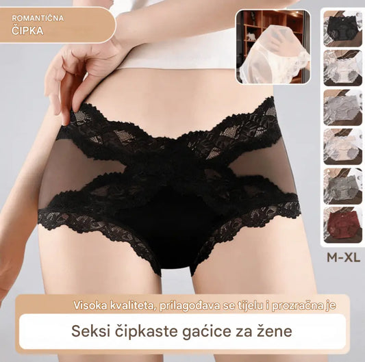 【6 komada】🔥【Danas upola cijene】Visoke čipkaste gaćice, mekane i udobne, prate liniju tijela i elegantno ističu proporcije figure.