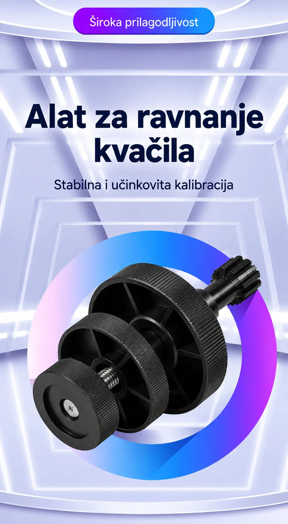 🔧 Alat za poravnanje spojke automobila | Brža i preciznija ugradnja