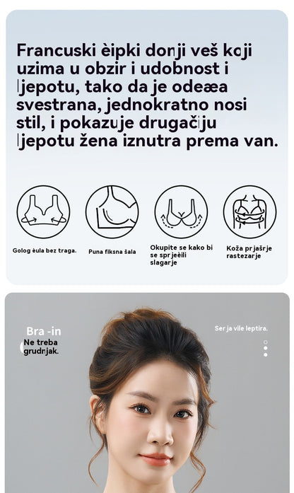 😍1 set od 4 komada✨【L-4XL】Novi čipkasti grudnjak s savršenim zatezanjem i podizanjem, čvrstim košaricama, ujednačenim dizajnom ✅️ Plaćanje pouzećem