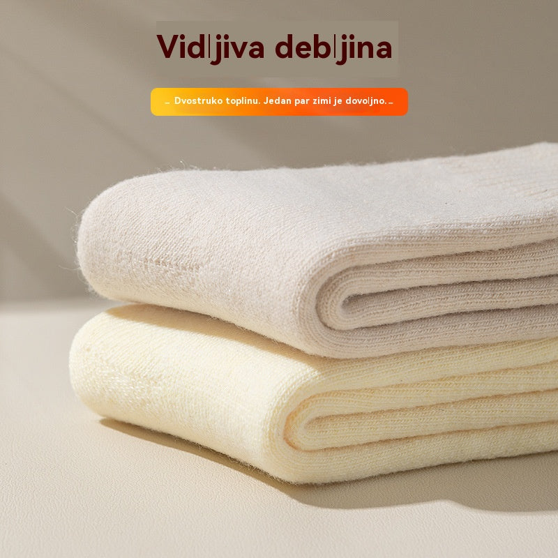 🏆【Kupi 6, dobiješ 6 gratis】🧦Ženske zimske vunene čarape, protiv stvaranja kuglica, tople i udobne.