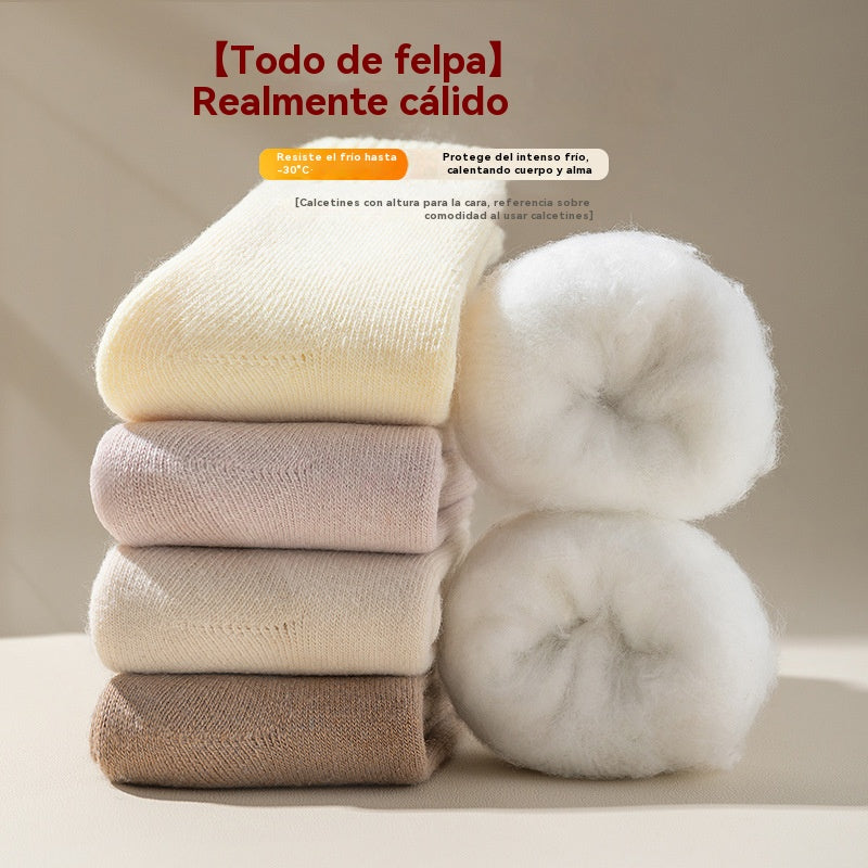 🏆【Compra 6 y llévate 6 gratis】🧦Calcetines de lana de invierno para mujer, anti-pilling, que te mantendrán abrigada.