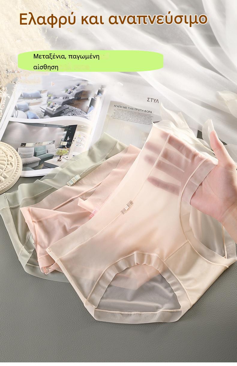🩲🔥Προσφορά 50%【6 τεμάχια】Ελαφριά και άνετα γυναικεία εσώρουχα από παγωμένο μετάξι με ψηλή μέση
