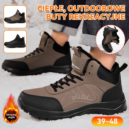 ⛄🔥👍【39-48】Moderne muške sportske svakodnevne cipele od kože, s debelim postavom, protiv klizanja, vunenom punjenjem i grijanjem-