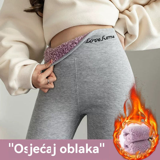 🔥👖Nova kolekcija 40% popusta【40-100kg】Elastične tople pamučne hlače s flis podstavom❄️Gornji sloj dodatno zadebljan, za maksimalnu toplinu🔥