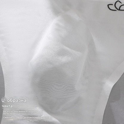 🔥🩲50% отстъпка【Комплект от 5 броя】Мъжки висококачествени дишащи ледени копринени триъгълни боксерки, ниска талия (45-100 кг)