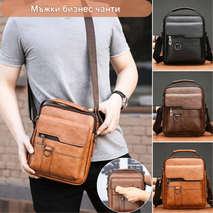 🔥Нова промоция 50% отстъпка 👜 Модерна и ежедневна кожена чанта за мъже, голям капацитет