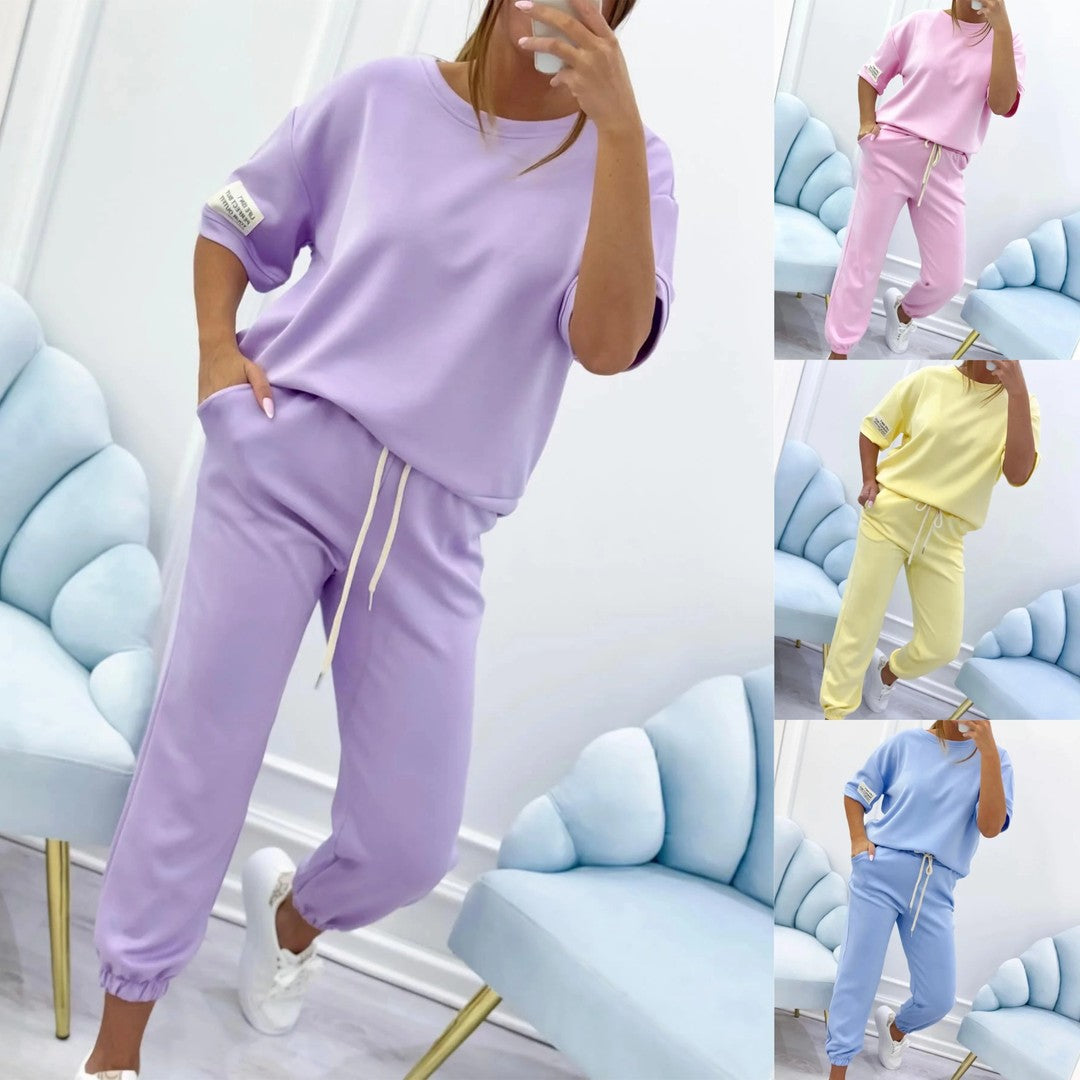 ⏳¡Oferta por tiempo limitado! ⏰【S-5XL】Conjunto casual de top y pantalón liso para mujer