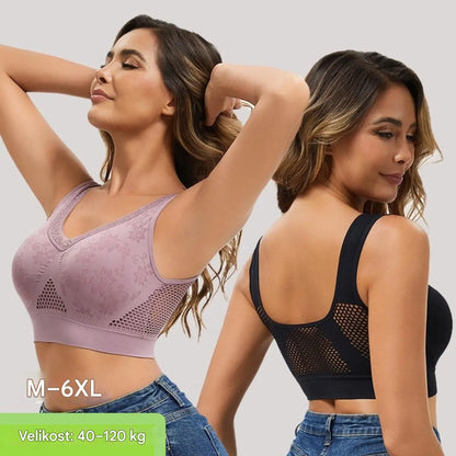 ✨👙【Pakiranje od 3 komada】Ženski čipkasti grudnjak bez žice, visoka potpora【40-120 kg】Besplatna dostava - Plaćanje pouzećem