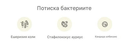 🩲🔥Промоция с 50% отстъпка 【6 броя】Дамски бикини с висока талия от ледена коприна, голям размер
