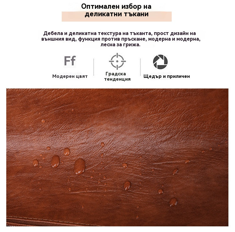 Ограничена оферта 45% 📢👜 Нова дамска кожена чанта през рамо, ежедневен стил, голям обем✨ Модерна и лесна за съчетаване✨ Избор от 6 цвята