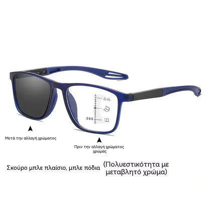 【Pola cijene】🕶️ Fotokromatske, ultra lagane naočale za čitanje visoke rezolucije posebno dizajnirane za starije osobe.