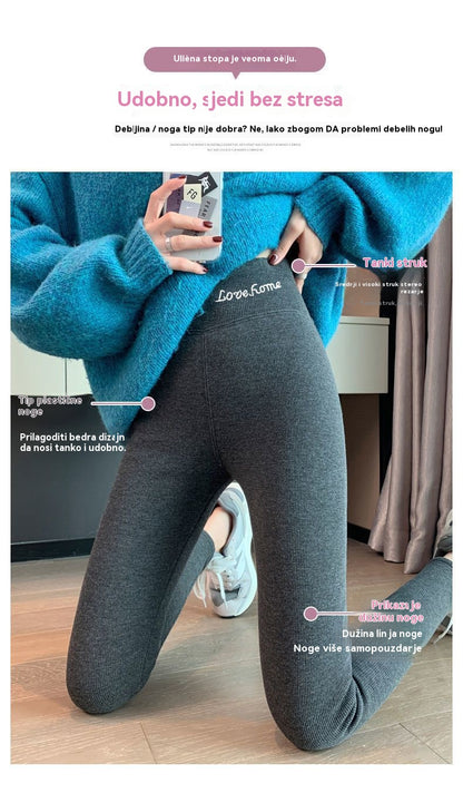 🔥👖Nova kolekcija 40% popusta【40-100kg】Elastične tople pamučne hlače s flis podstavom❄️Gornji sloj dodatno zadebljan, za maksimalnu toplinu🔥