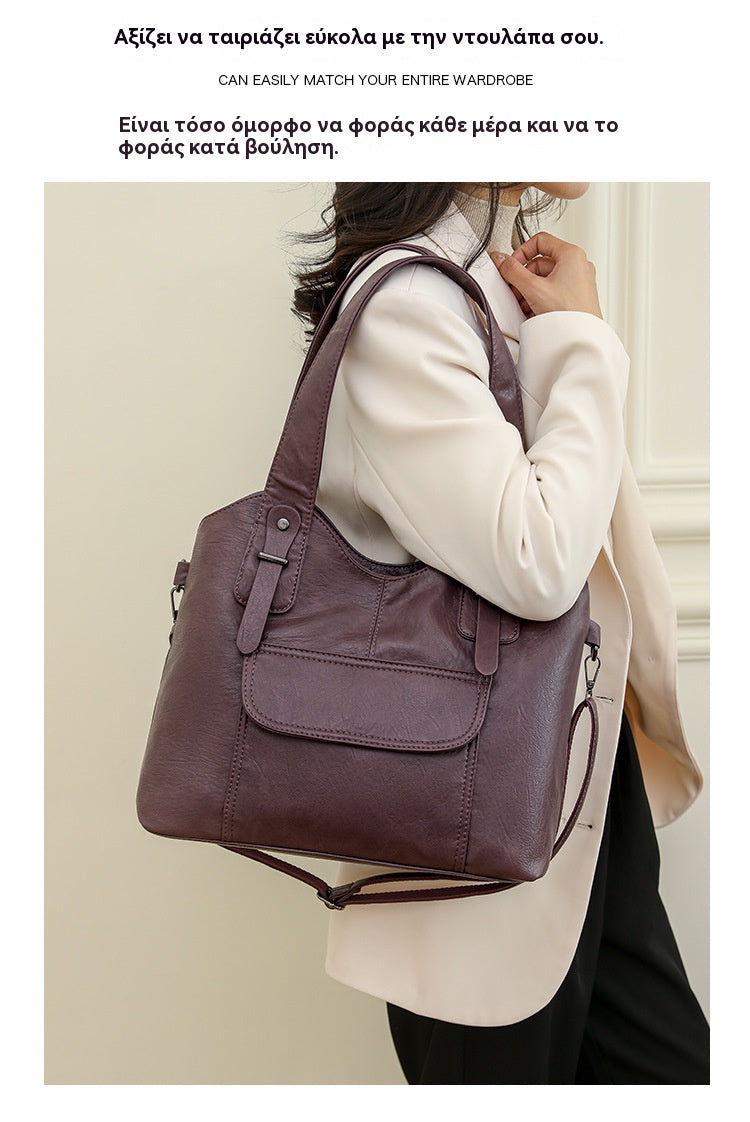 Περιορισμένη προσφορά 45% 📢👜 Νέα γυναικεία τσάντα ώμου από γνήσιο δέρμα, casual στυλ, μεγάλη χωρητικότητα✨ Μοντέρνα και εύκολα συνδυαζόμενη✨