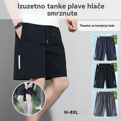 👖😎【Set od 3 dijela】【M-8XL】Muške elastične hlače za brzo sušenje