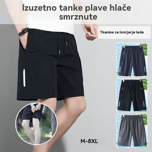 👖😎【Set od 3 dijela】【M-8XL】Muške elastične hlače za brzo sušenje