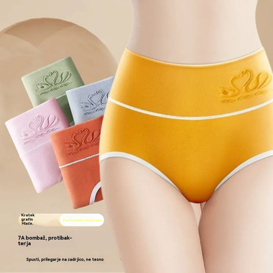 💖Zadnji dan 50% popust【7 kosov】✨🩲Ženske bombažne hlačke z visokim pasom, 7A grafenski antibakterijski vložek, učinek oblikovanja trebuha in poudarjanja zadnjice, visokokakovosten bombažni material (40–100 kg)