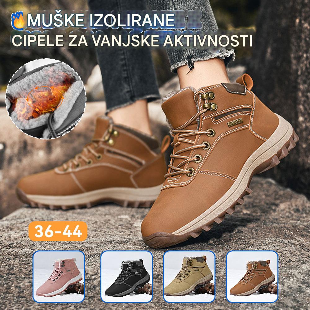 ❄️🥾Nova kolekcija s 43% popusta:  Zimske niske čizme unisex, 🌲 moderne planinarske cipele za vanjske aktivnosti – 💑 Parni stil.