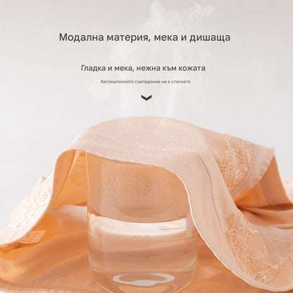 🔥🩲【Купи 4, вземи 2 подарък】(6 броя) Последен ден - 50% отстъпка - Дамски голям размер антибактериални бикини с висока талия и стягащ ефект