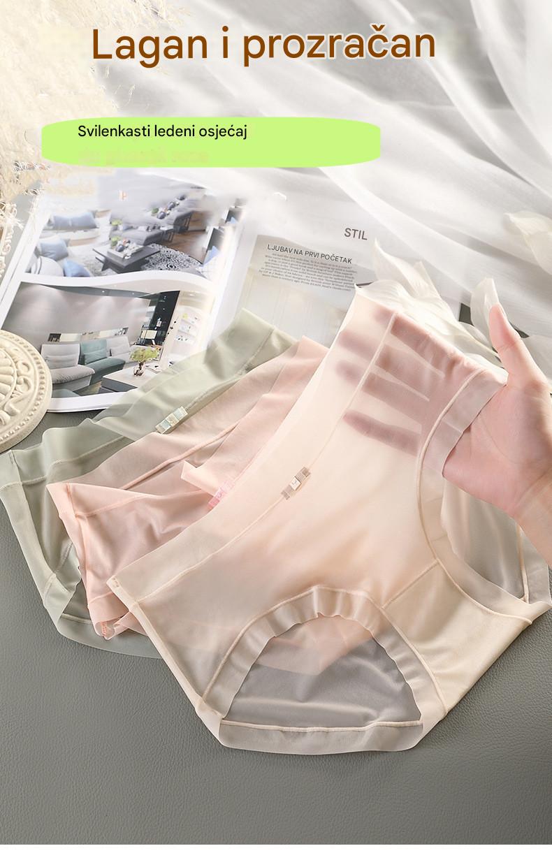 🩲🔥Hit proizvod -50% popusta 【pakiranje 6 kom】Ženske gaćice od ledene svile s visokim strukom, plus size