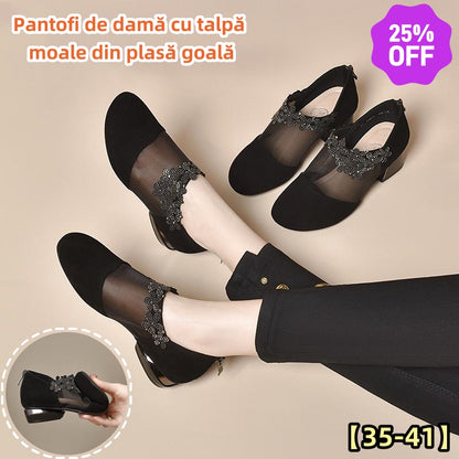 ✨【35-41】🏆2025 Novi stil perforirane mrežaste platforme s mekom potplatom ženske visoke pete 3902408