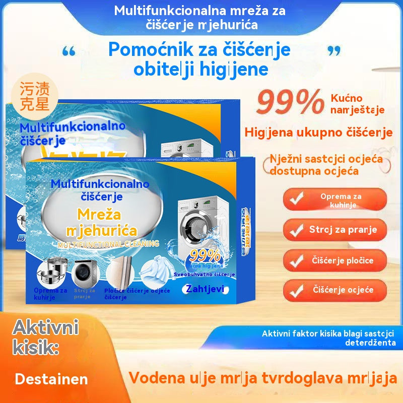 🧺【3 cajas】🧴Quitamanchas multiusos: un buen ayudante para limpiar toda la casa✅ 