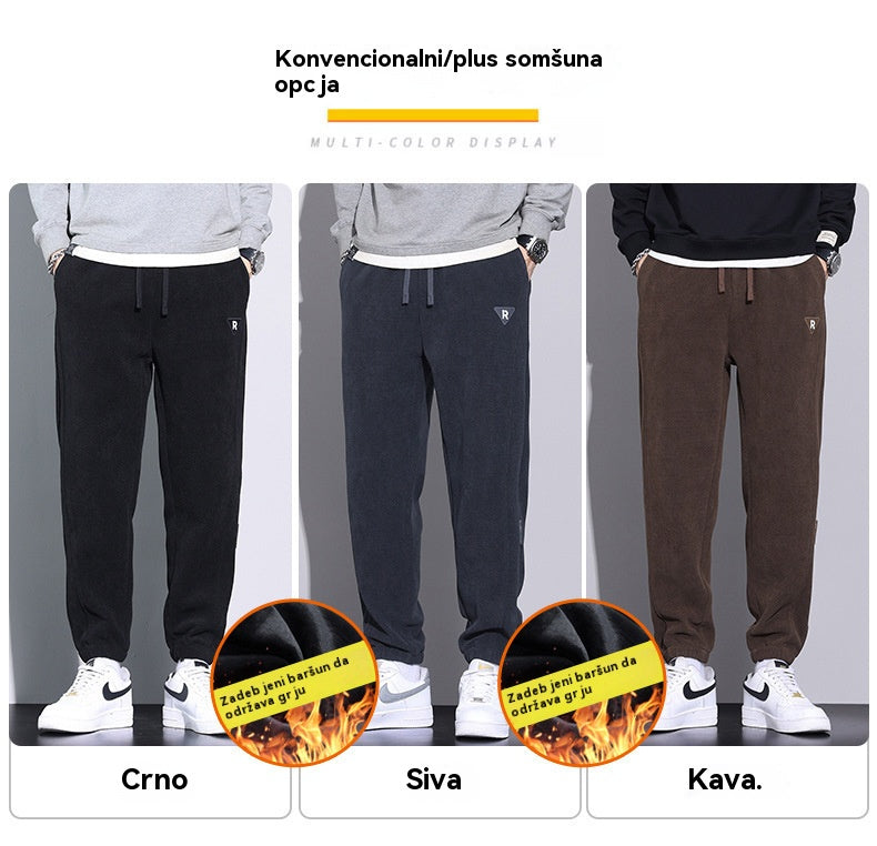 🔥【Kupi 1, drugi dobiješ gratis】🔥【M-5XL】🖤 Nove muške zimske hlače, s dodatnim baršunom i debelim kordom, tople i udobne muške hlače