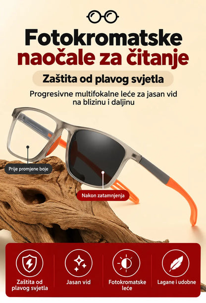 【Pola cijene】🕶️ Fotokromatske, ultra lagane naočale za čitanje visoke rezolucije posebno dizajnirane za starije osobe.