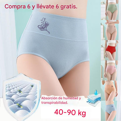 💖Último día: 50 % de descuento - 【Compra 3 y llévate 3 gratis】 Braguitas de algodón puro con cintura alta y realce de cadera, tallas grandes [40-100 kg]