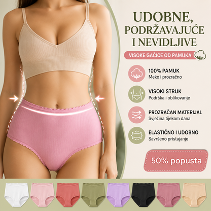 💖(8 komada) Zadnji dan uz 50% popusta: vodootporne antibakterijske gaćice visokog struka